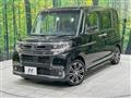 2018 Daihatsu Tanto