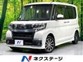 2019 Daihatsu Tanto
