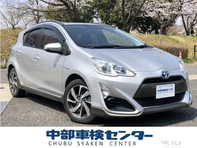 2015 Toyota AQUA