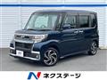 2019 Daihatsu Tanto