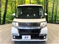 2019 Daihatsu Tanto