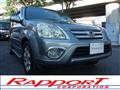2005 Honda CR-V