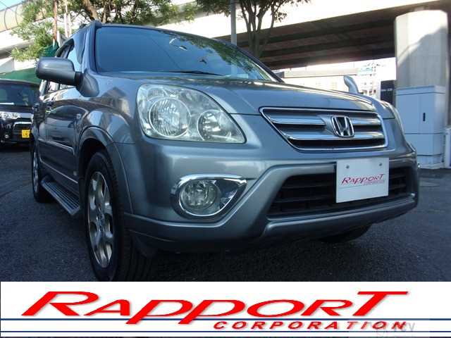 2005 Honda CR-V