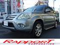 2005 Honda CR-V