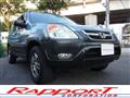 2001 Honda CR-V