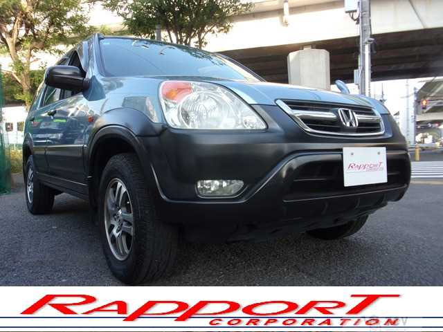 2001 Honda CR-V
