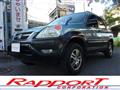 2001 Honda CR-V