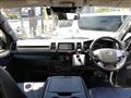 2020 Toyota Hiace Van
