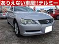 2005 Toyota Mark X