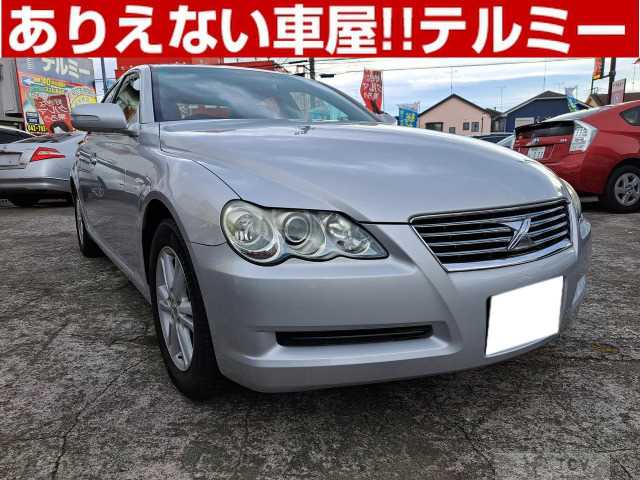 2005 Toyota Mark X