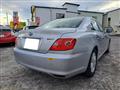 2005 Toyota Mark X