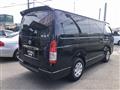 2019 Toyota Regiusace Van