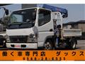 2004 Mitsubishi Canter