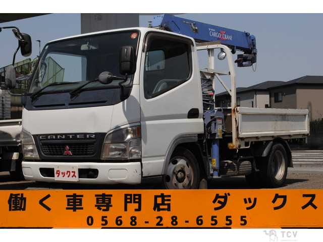 2004 Mitsubishi Canter