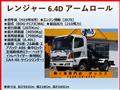 2007 Hino Hino Others