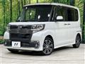 2016 Daihatsu Tanto