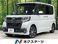 2016 Daihatsu Tanto
