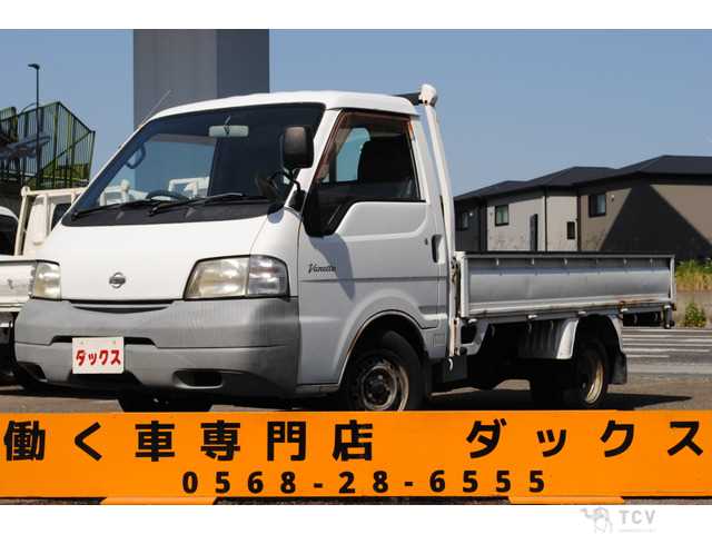 2000 Nissan Vanette Van