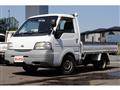 2000 Nissan Vanette Van