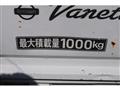 2000 Nissan Vanette Van