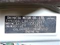 2016 Daihatsu Tanto