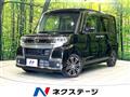 2016 Daihatsu Tanto