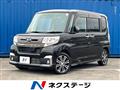 2016 Daihatsu Tanto