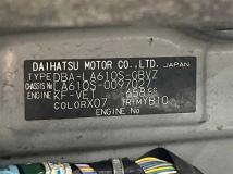 2017 Daihatsu Tanto
