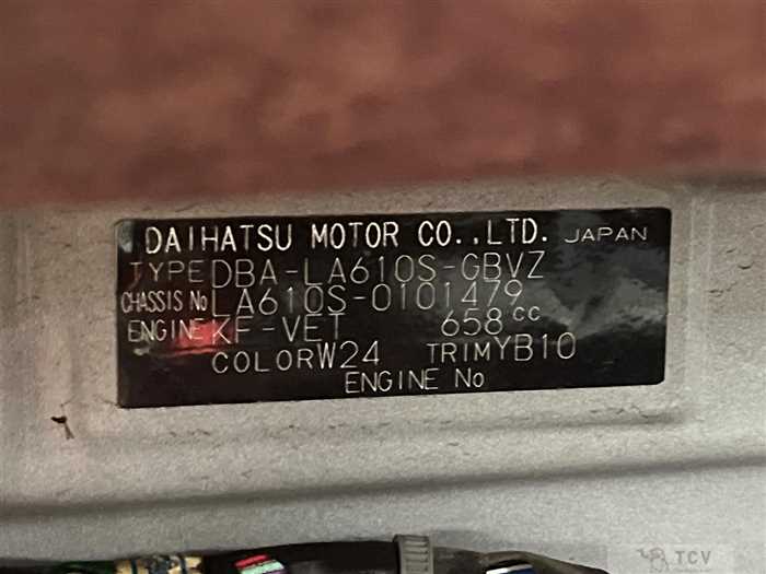 2017 Daihatsu Tanto