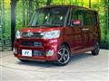 2017 Daihatsu Tanto