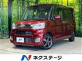 2017 Daihatsu Tanto