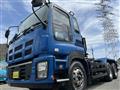 2016 Isuzu Isuzu Others