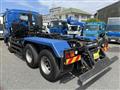 2016 Isuzu Isuzu Others