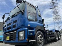2016 Isuzu Isuzu Others