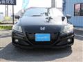 2012 Honda CR-Z