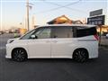2023 Toyota Noah