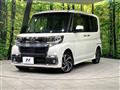 2019 Daihatsu Tanto