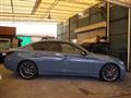 2021 Nissan Skyline