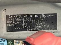 2019 Daihatsu Tanto