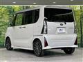 2022 Subaru Chiffon
