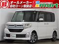 2014 Daihatsu Tanto Custom