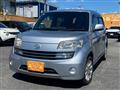 2010 Daihatsu Coo