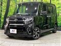 2019 Daihatsu Tanto
