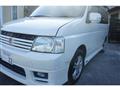 2002 Honda Step WGN