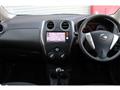 2015 Nissan Note