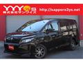 2017 Toyota Voxy