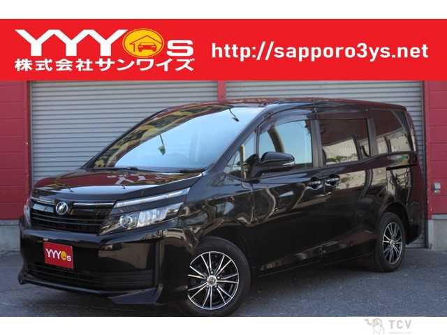 2017 Toyota Voxy