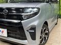 2019 Daihatsu Tanto