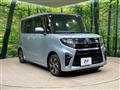 2019 Daihatsu Tanto