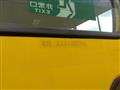 2013 Toyota Coaster